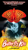 Besos de mariposa 1996 película escenas de desnudos
