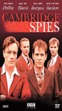 Cambridge Spies (2003) Escenas Nudistas