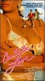Can It Be Love (1992) Escenas Nudistas