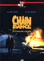 Chaindance 1990 película escenas de desnudos