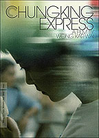 Chungking Express 1994 película escenas de desnudos