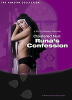 Cloistered Nun: Runa's Confession 1976 película escenas de desnudos