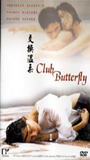 Club Butterfly escenas nudistas