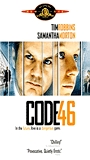Código 46 2003 película escenas de desnudos