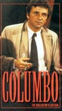 Columbo: How to Dial a Murder (1978) Escenas Nudistas