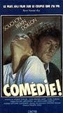 Comédie! (1987) Escenas Nudistas
