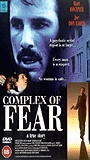 Complex of Fear (1993) Escenas Nudistas