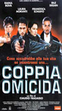Coppia omicida (1998) Escenas Nudistas