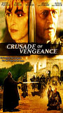 Crusade of Vengeance escenas nudistas