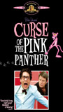 Curse of the Pink Panther escenas nudistas