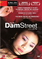 Dam Street (2005) Escenas Nudistas