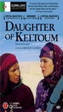 Daughter of Keltoum (2001) Escenas Nudistas