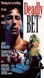 Deadly Bet 1992 película escenas de desnudos