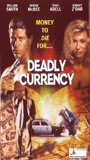 Deadly Currency escenas nudistas
