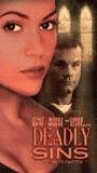 Deadly Sins (1995) Escenas Nudistas