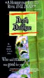 Death by Dialogue (1988) Escenas Nudistas