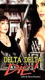 Delta Delta Die! 2003 película escenas de desnudos