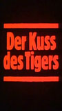 Der Kuss des Tigers 1987 película escenas de desnudos