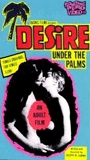 Desire under the Palms (1968) Escenas Nudistas