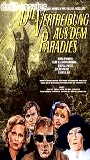 The Expulsion from Paradise 1977 película escenas de desnudos
