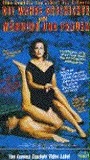 Die Wahre Geschichte von Männern und Frauen (1992) Escenas Nudistas