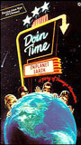 Doin' Time on Planet Earth (1988) Escenas Nudistas