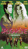 Drugarcine (1979) Escenas Nudistas