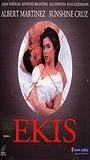 Ekis: Walang tatakas 1999 película escenas de desnudos