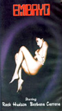 Embryo 1976 película escenas de desnudos