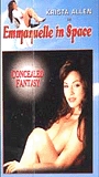 Emmanuelle in Space: Concealed Fantasy 1994 película escenas de desnudos