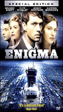 Enigma (2001) Escenas Nudistas