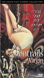 Entrails of a Virgin 1986 película escenas de desnudos