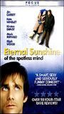 Eternal Sunshine of the Spotless Mind 2004 película escenas de desnudos