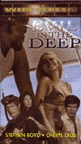 Evil in the Deep (1976) Escenas Nudistas