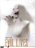 Evil Lives 1992 película escenas de desnudos