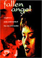 Fallen Angel (1997) Escenas Nudistas