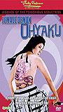 Female Demon Ohyaku escenas nudistas