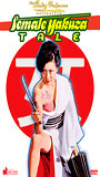 Female Yakuza Tale: Inquisition and Torture 1973 película escenas de desnudos