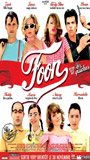 Foon (2005) Escenas Nudistas