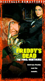 Freddy's Dead 1991 película escenas de desnudos