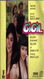 Gigil (2000) Escenas Nudistas