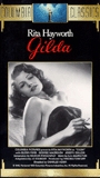 Gilda 1946 película escenas de desnudos