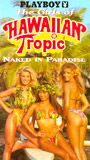Girls of Hawaiian Tropic escenas nudistas