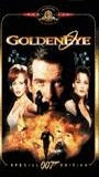 GoldenEye (1995) Escenas Nudistas