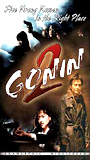 Gonin 2 (1996) Escenas Nudistas