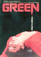 Green 1983 película escenas de desnudos