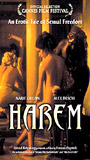 Harem Suare (1999) Escenas Nudistas
