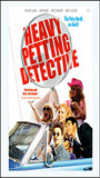 Heavy Petting Detective (1993) Escenas Nudistas