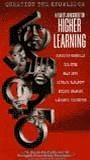 Higher Learning (1995) Escenas Nudistas
