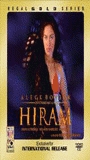 Hiram (2003) Escenas Nudistas